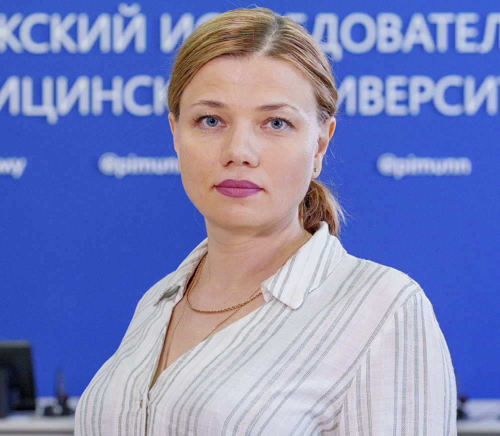 Казарина Наталья Владимировна
